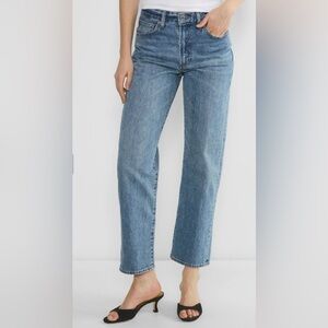 Denim Forum Marlo Baggy Jeans